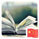 东