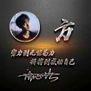 几何许1