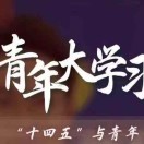 王舒婷