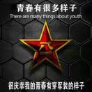 poster avatar