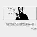邓先生的头像
