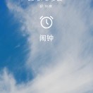 user icon