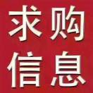 A龙游天下