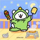 伯明翰求租