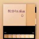 用户73074723的头像 