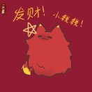 云汐谣的头像-拟人圈