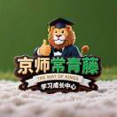 吴韬 KING EDUCATION-龙猫科技站
