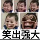 yiyi的头像-易得函