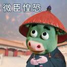 林柏安的头像-源码库