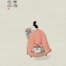 神经蛙_812