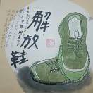 公文写作