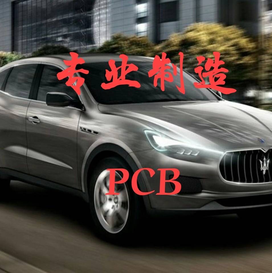 易百纳技术社区