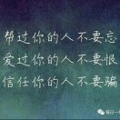 易先生的头像