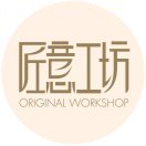 覃锦波丨匠意工坊高定皮具