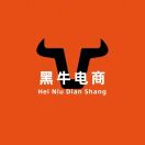 黑牛电商运营～小班
