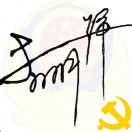 user icon