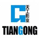 唐人梦工坊