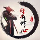 u客直谈实名认证王先生