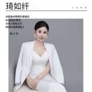 u客直谈实名认证胡明明