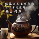 u客直谈实名认证李中乐