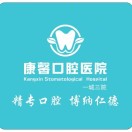 刘坤芳