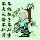 单先生的头像