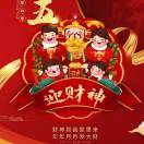 张先生的头像