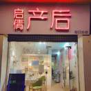尹先生的头像