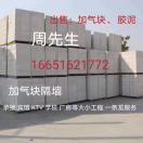 建安汇用户头像