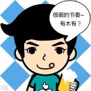 Profile picture of 祝曦