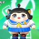 Supersta