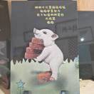 https://thirdwx.qlogo.cn/mmopen/vi_32/IJykQFPVHE1UQiczkQoN76KOkD7smCGhfaoY2XowASzYOxQKGNOK9IUOMEqjxBicibx16hIEJb5OibmVNHc2exYvPA/132