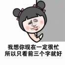 郎先生的头像