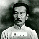 人生就是决与择