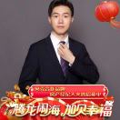 蒋小磊