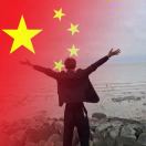 王先生