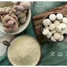 吴先生的头像