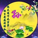 wx_柴油电喷35