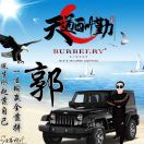 张先生的头像