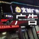 丁先生的头像