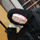百度反链查询