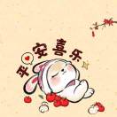工程师