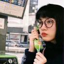 Ivy