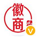 一流徽商