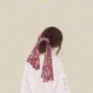 柒染