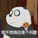 阿白_265
