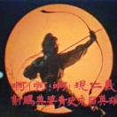 小王爷