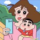 微信用户