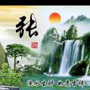刘先生的头像