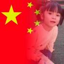 刘先生的头像